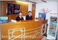 �����Ƹ��Ƶ꣨��ѧ��ͬ�꣩�����ڱ����ж��������ı���ָ�ѧ��ͬ��1�š�����������ʩ��ȫ������ס�ޡ���������С�����ҡ������ó����������ȷ�����ʩ��һ�塣 �����Ƹ��Ƶ꣨��ѧ��ͬ�꣩���ڽ�ͨ��Ŧ-ƽ��������������ڹ۹�������Σ����������ĳ˳����С� �����Ƹ��Ƶ꣨��ѧ��ͬ�꣩�����ĵ���λ����Խ�����ڱ����ʹ�����Ժ����ɽ��԰���󺣡�ʲɲ������̳��԰�Ȼʼ�԰�������������ţ���Χ�ľ����ĺ�...<�鿴ȫ��> �����Ƹ��Ƶ꣨��ѧ��ͬ�꣩�����ڱ����ж��������ı���ָ�ѧ��ͬ��1�š�����������ʩ��ȫ������ס�ޡ���������С�����ҡ������ó����������ȷ�����ʩ��һ�塣 �����Ƹ��Ƶ꣨��ѧ��ͬ�꣩���ڽ�ͨ��Ŧ-ƽ��������������ڹ۹�������Σ����������ĳ˳����С� �����Ƹ��Ƶ꣨��ѧ��ͬ�꣩�����ĵ���λ����Խ�����ڱ����ʹ�����Ժ����ɽ��԰���󺣡�ʲɲ������̳��԰�Ȼʼ�԰�������������ţ���Χ�ľ����ĺ�Ժ����Ⱥ��Ӻ�͹������Ӽࡢ������ʾӡ�÷�����ʾӡ�����ͼ��ݵ���������������Ļ���ζ��Ũ��������֮�⣬��ѧ��������������������������ҵ�֡����ڱ�������CBD������������������ִ�����ҵ�뾭�õķ����뷢չ��������ѧ�����������Ρ����С��ȼ١����񼰳�ס�������þӳ�����<����> 
��ҵʱ�䣺2004 
�� ҵ �����찲�š����������� 
�� �� ���������� 
�Ƶ��ַ�����ı���ָ�ѧ��ͬ��1�� 
��ͨ��ѯ�����������ģ������1 ���뱱�������������������2 ���뱱����վ�������5 �����׶������������30 
������ʩ����������ʩ 
������ʩ������ ���ͣ���� 
���������в��� 
֧�ֿ�����ڷ��������� 
��ָͨ�Ͼ��������ģ������1 ���뱱�������������������2 ���뱱����վ�������5 �����׶������������30 
