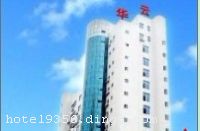 ��ɳ���ƴ�Ƶ���������ʡ����֣��ش������ĳ�ɳ�л�����·����һ�Ҽ�ס�ޡ����������֡��������С�������ѵ��������һ����ۺ��ԾƵꡣ�Ƶ껷���������ʣ���ʩ�豸�Ƚ���ȫ����ͨ�����������ȳ��ܵ����۸�ʵ�ݡ�������ɳ���ƴ�Ƶ�ӵ�и���ͷ�������С�ͻ������ĸ������������пյ������ڹ���ֱ�ε绰�����������������������Σ���Ʊ�ȷ��񡣾Ƶ�����������Ρ�������ѵ������֮��ѡ�����ǽ��߳�Ϊ���ṩ�ȳ��ܵ��ķ���...<�鿴ȫ��> ��ɳ���ƴ�Ƶ���������ʡ����֣��ش������ĳ�ɳ�л�����·����һ�Ҽ�ס�ޡ����������֡��������С�������ѵ��������һ����ۺ��ԾƵꡣ�Ƶ껷���������ʣ���ʩ�豸�Ƚ���ȫ����ͨ�����������ȳ��ܵ����۸�ʵ�ݡ�������ɳ���ƴ�Ƶ�ӵ�и���ͷ�������С�ͻ������ĸ������������пյ������ڹ���ֱ�ε绰�����������������������Σ���Ʊ�ȷ��񡣾Ƶ�����������Ρ�������ѵ������֮��ѡ�����ǽ��߳�Ϊ���ṩ�ȳ��ܵ��ķ���ӭ���Ĺ��١�<����> 
��ҵʱ�䣺1998 
�� ҵ �����ϳ��� 
�� �� �����껨�� 
�Ƶ��ַ��������·302�� 
��ͨ��ѯ������ɻ����������30 �����վ�������8 ���������ģ������8������ʩ����������ʩ������ ��Ħ�� ��ԡ ���� 
������ʩ�������ķ��� ������ ����Ʊ����� ���ͣ���� ҽ���� ǰ̨���չ� ϴ�·��� �����ŷ��� ���ѷ��� �м��˿ͷ� 
���������в��� ���� ��ʱ�Ͳͷ��� 
֧�ֿ�����ڷ��������� 
��ָͨ�Ͼ���ɻ����������30 �����վ�������8 ���������ģ������8