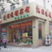 �Ͼ������������ݣ�����·�꣩��һ����ܰ���ʵľ����;Ƶ꣬���и���ͷ�46�䣬ÿ��ͷ�������������䱸���ֵ��ӡ��Ƚ��Ŀ���Դ24Сʱ��ˮϵͳ�����ʿյ����ͷ��ɾ�����ܰ�����ݻ�����ϴ�·�������칫��ʩ���������ݿ�ҵʱ��2006��8��15�գ��½�װ��ʱ��2009��5�£�¥��3�㣬�ͷ�����36�䣨�ף������ÿ� Visacard,ĵ����,���뿨,���ǿ�,����,̫ƽ�� 
