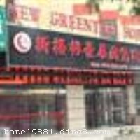 �Ͼ��¸��ֺ�̩����Ƶ�