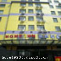 ҿݾƵ꣨ϺŻóչĵ꣩ŻŻվݵľƵ꣨򳵽10ӳ̣óóչ 2 ũչݲ15ӣ10ߺ9߽ʮֱӿɵִ·㳡Ͼ·н֣̲·װǺһ㡣Ϻ侯ܶҽԺ 1 ÷·н 500 Ϻ԰ 2 Ӱ·߼ܡ·л߽Ƶ꣬Ƶ껷ʰȫɾʩȫ칩Ӧˮյ,м˰ĵķñӵһɾܰס޻ÿһڵó̡ Ƶ꿪ҵʱ2009꣬¥8㣬ͷ154䣨ף
ͨλ
Ƶش·ҵȦڽӰ߼·Ϻ԰нͨ - Ϻ԰2⳵Լ5-10ӣ - Ϻó̳2⳵Լ10ӣ - չ8⳵Լ20ӣ - ϺŻ3⳵Լ15ӣ - Ϻվ13.5⳵Լ20-25ӣ - Ϻֶ50⳵Լ1Сʱ
ʩ
ʩ	ֻṩ͡
ÿ	Visacard,ĵ,뿨,ǿ,,´￨,ͨ,,JCBcard
ʩ	лң10-40ˡ
Ƶرʾ
ѰƵѣƵá˰ռ˶Ҫķá
ͨƵסʱΪ1400ʱΪ1200ǰסƳ꣬һá